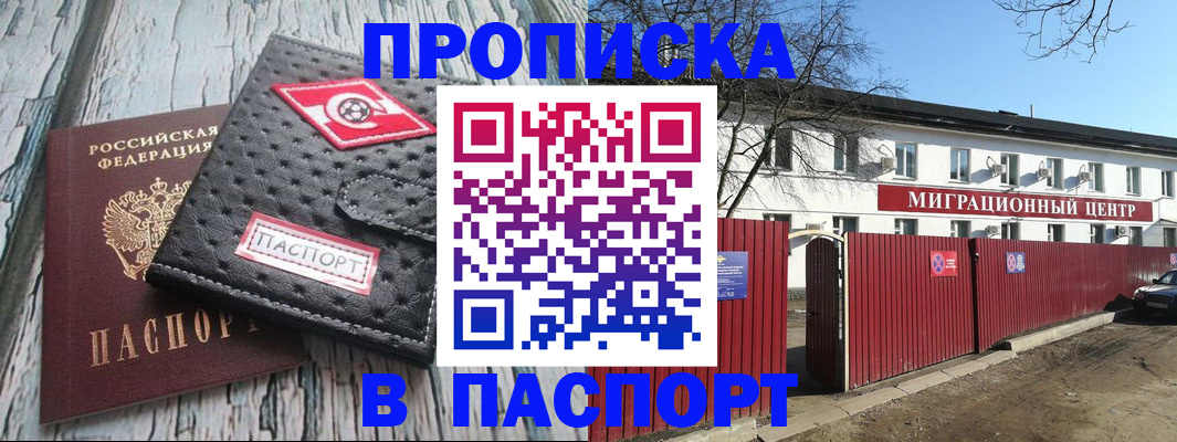 форма 3 в Богородске